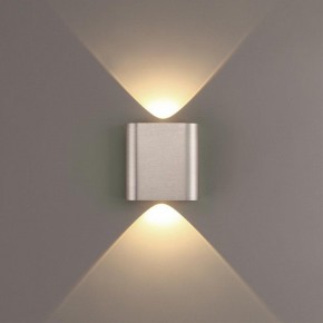 Накладной светильник Odeon Light MAGNUM 7106/2WL в Соликамске - solikamsk.ok-mebel.com | фото 3