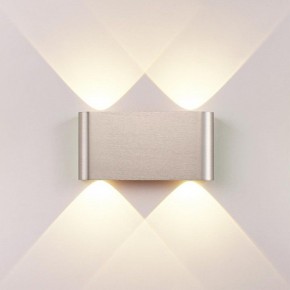 Накладной светильник Odeon Light MAGNUM 7106/4WL в Соликамске - solikamsk.ok-mebel.com | фото 2