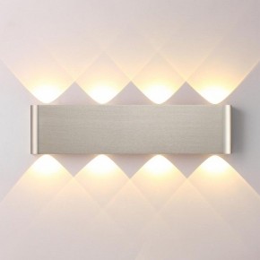 Накладной светильник Odeon Light MAGNUM 7106/8WL в Соликамске - solikamsk.ok-mebel.com | фото 2