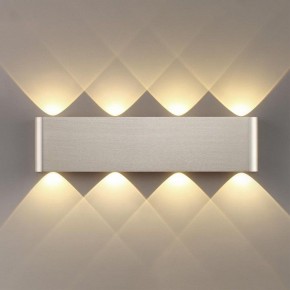 Накладной светильник Odeon Light MAGNUM 7106/8WL в Соликамске - solikamsk.ok-mebel.com | фото 3