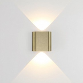 Накладной светильник Odeon Light MAGNUM 7107/2WL в Соликамске - solikamsk.ok-mebel.com | фото 2