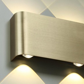 Накладной светильник Odeon Light MAGNUM 7107/2WL в Соликамске - solikamsk.ok-mebel.com | фото 5