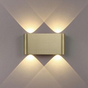 Накладной светильник Odeon Light MAGNUM 7107/4WL в Соликамске - solikamsk.ok-mebel.com | фото 4