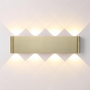 Накладной светильник Odeon Light MAGNUM 7107/8WL в Соликамске - solikamsk.ok-mebel.com | фото 2