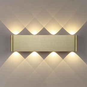 Накладной светильник Odeon Light MAGNUM 7107/8WL в Соликамске - solikamsk.ok-mebel.com | фото 3