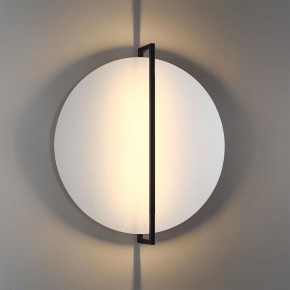 Накладной светильник Odeon Light Next 7015/20WL в Соликамске - solikamsk.ok-mebel.com | фото 3
