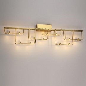 Накладной светильник Odeon Light ZAHA 7060/12WL в Соликамске - solikamsk.ok-mebel.com | фото 3
