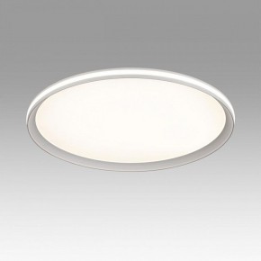 Накладной светильник Sonex Beta 7749/80L в Соликамске - solikamsk.ok-mebel.com | фото 3