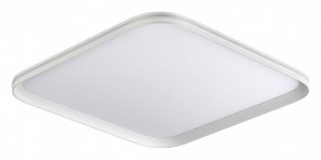 Накладной светильник Sonex Beta 7750/95L в Соликамске - solikamsk.ok-mebel.com | фото
