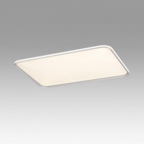 Накладной светильник Sonex Beta 7751/130L в Соликамске - solikamsk.ok-mebel.com | фото 2