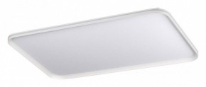 Накладной светильник Sonex Beta 7751/130L в Соликамске - solikamsk.ok-mebel.com | фото 6