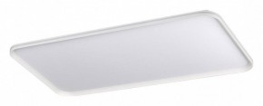 Накладной светильник Sonex Beta 7751/145L в Соликамске - solikamsk.ok-mebel.com | фото