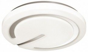 Накладной светильник Sonex Button 3041/DL в Соликамске - solikamsk.ok-mebel.com | фото 3