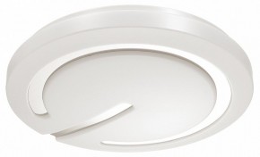Накладной светильник Sonex Button 3041/DL в Соликамске - solikamsk.ok-mebel.com | фото 5