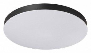 Накладной светильник Sonex Gamma 7760/50L в Соликамске - solikamsk.ok-mebel.com | фото
