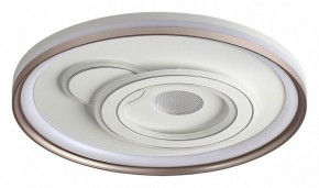Накладной светильник Sonex Gemini 7785/85L в Соликамске - solikamsk.ok-mebel.com | фото