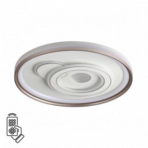 Накладной светильник Sonex Gemini 7785/85L в Соликамске - solikamsk.ok-mebel.com | фото 2