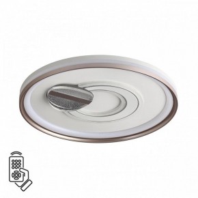 Накладной светильник Sonex Gemini 7787/85L в Соликамске - solikamsk.ok-mebel.com | фото 2