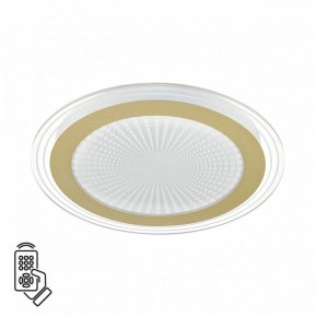 Накладной светильник Sonex Promise 7738/80L в Соликамске - solikamsk.ok-mebel.com | фото 2