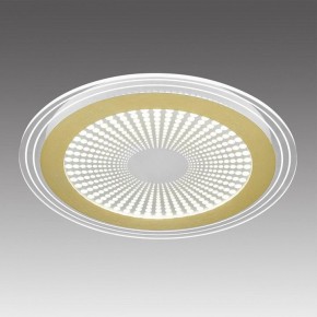 Накладной светильник Sonex Promise 7738/80L в Соликамске - solikamsk.ok-mebel.com | фото 3