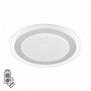 Накладной светильник Sonex Promise 7739/80L в Соликамске - solikamsk.ok-mebel.com | фото 2