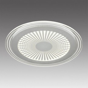 Накладной светильник Sonex Promise 7739/80L в Соликамске - solikamsk.ok-mebel.com | фото 3