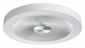 Накладной светильник Sonex Quantum 7752/25L в Соликамске - solikamsk.ok-mebel.com | фото