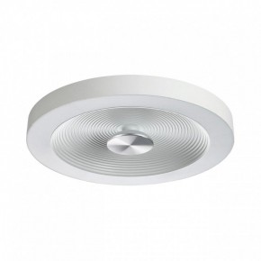 Накладной светильник Sonex Quantum 7752/25L в Соликамске - solikamsk.ok-mebel.com | фото 2