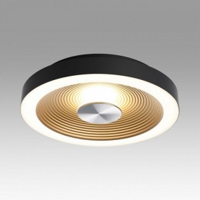 Накладной светильник Sonex Quantum 7753/18L в Соликамске - solikamsk.ok-mebel.com | фото 3