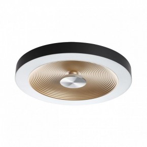Накладной светильник Sonex Quantum 7753/25L в Соликамске - solikamsk.ok-mebel.com | фото 2