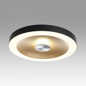 Накладной светильник Sonex Quantum 7753/25L в Соликамске - solikamsk.ok-mebel.com | фото 3