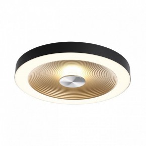Накладной светильник Sonex Quantum 7753/25L в Соликамске - solikamsk.ok-mebel.com | фото 4