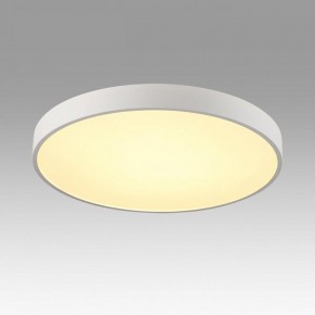 Накладной светильник Sonex Quasar 7755/70L в Соликамске - solikamsk.ok-mebel.com | фото 3