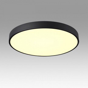 Накладной светильник Sonex Quasar 7756/70L в Соликамске - solikamsk.ok-mebel.com | фото 3