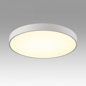 Накладной светильник Sonex Quasar 7757/70L в Соликамске - solikamsk.ok-mebel.com | фото 3