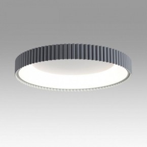 Накладной светильник Sonex Sharmel 7765/56L в Соликамске - solikamsk.ok-mebel.com | фото 3