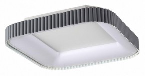 Накладной светильник Sonex Sharmel 7769/56L в Соликамске - solikamsk.ok-mebel.com | фото 2
