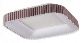 Накладной светильник Sonex Sharmel 7770/56L в Соликамске - solikamsk.ok-mebel.com | фото