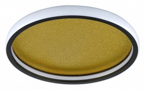Накладной светильник Sonex Shimmers 7736/60L в Соликамске - solikamsk.ok-mebel.com | фото