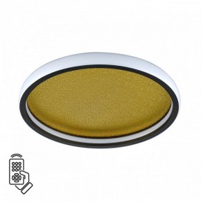 Накладной светильник Sonex Shimmers 7736/60L в Соликамске - solikamsk.ok-mebel.com | фото 2