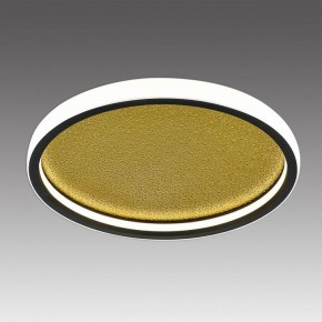 Накладной светильник Sonex Shimmers 7736/60L в Соликамске - solikamsk.ok-mebel.com | фото 3