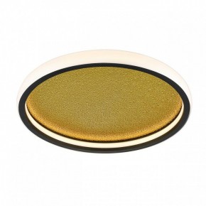 Накладной светильник Sonex Shimmers 7736/60L в Соликамске - solikamsk.ok-mebel.com | фото 5