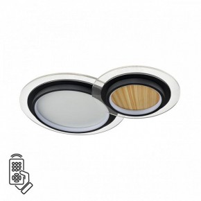 Накладной светильник Sonex Sunny 7733/80L в Соликамске - solikamsk.ok-mebel.com | фото 2