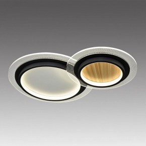 Накладной светильник Sonex Sunny 7733/80L в Соликамске - solikamsk.ok-mebel.com | фото 3