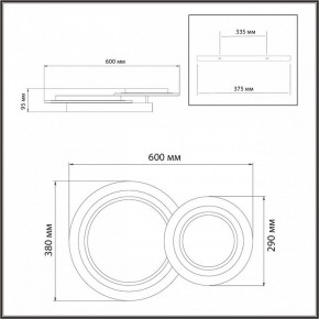 Накладной светильник Sonex Sunny 7733/80L в Соликамске - solikamsk.ok-mebel.com | фото 9