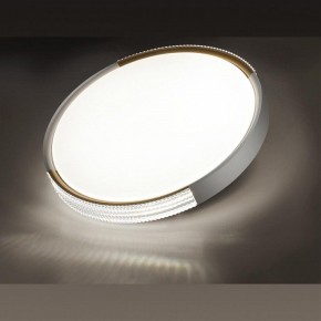 Накладной светильник Sonex Velio 7612/DL в Соликамске - solikamsk.ok-mebel.com | фото 4