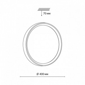 Накладной светильник Sonex Woodi 7627/DL в Соликамске - solikamsk.ok-mebel.com | фото 7