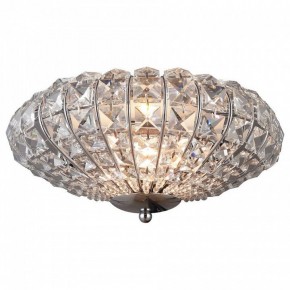 Накладной светильник TopLight Gwenda TL1160-1D в Соликамске - solikamsk.ok-mebel.com | фото