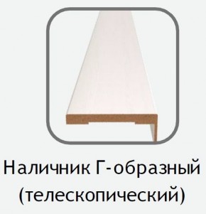 Наличник Г-образный Вяз дымчатый (телескопический) 2150х80х10 в Соликамске - solikamsk.ok-mebel.com | фото