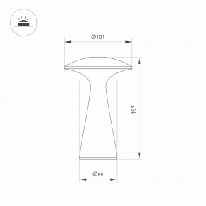 Настольная лампа декоративная Arlight SP-COLLADA 044361 в Соликамске - solikamsk.ok-mebel.com | фото 4